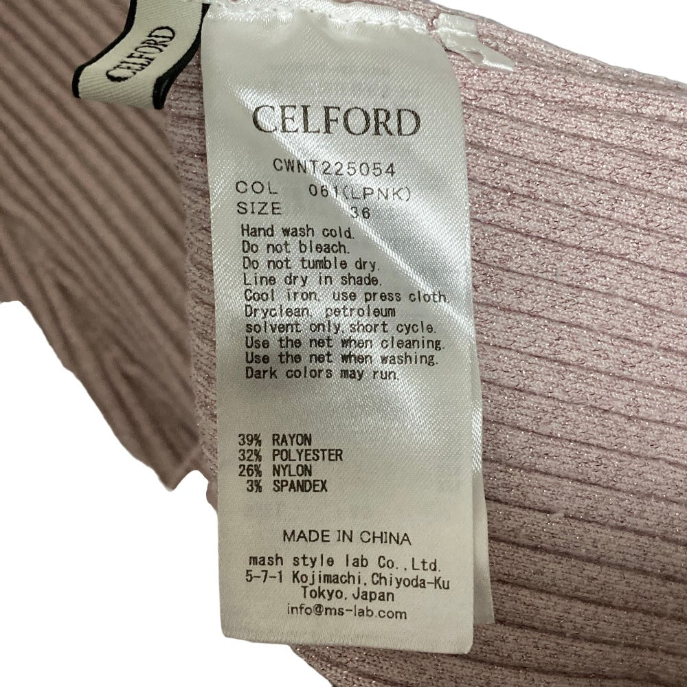 セルフォード パフショルダーリブニットトップス