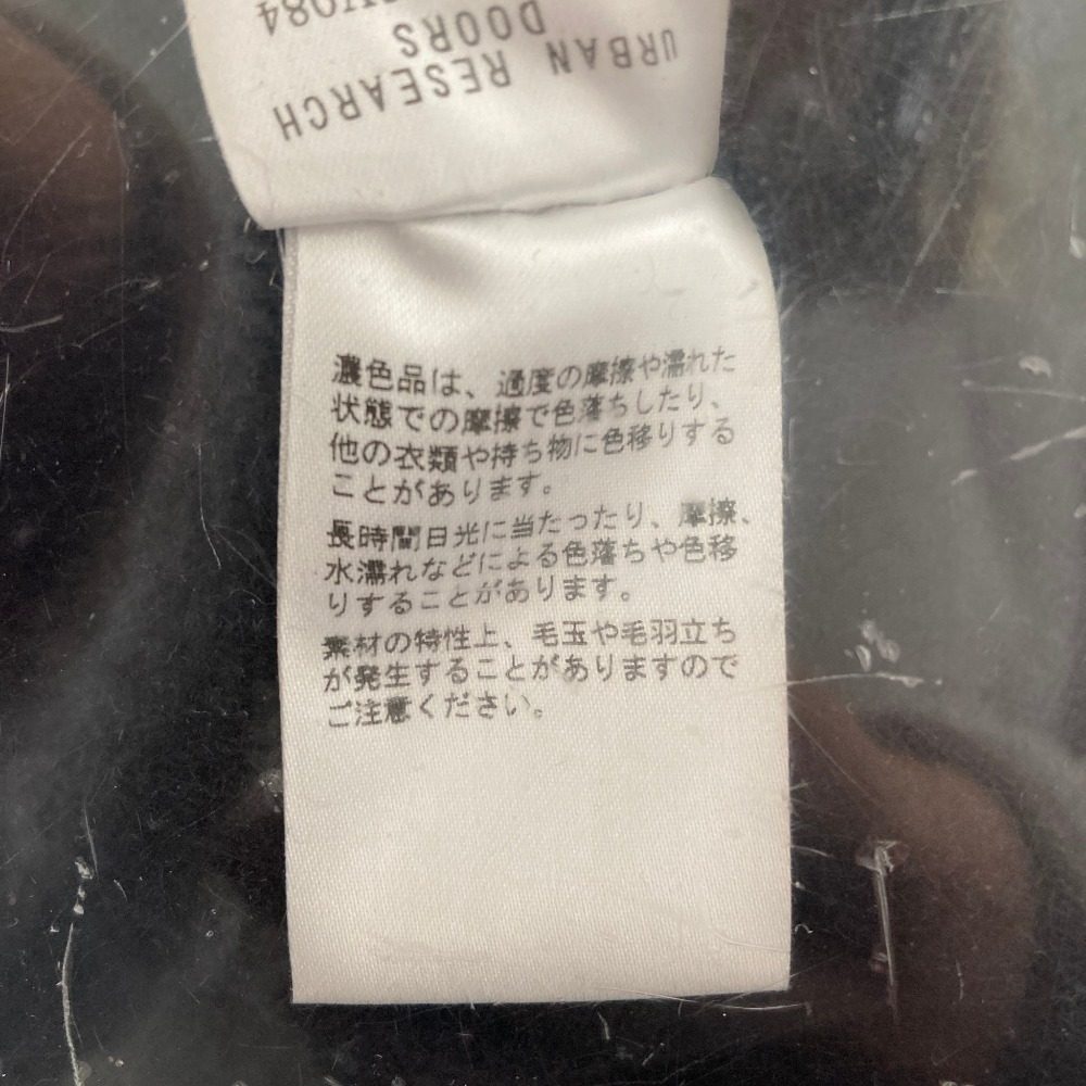 フォークアンドスプーン ウールワンピース