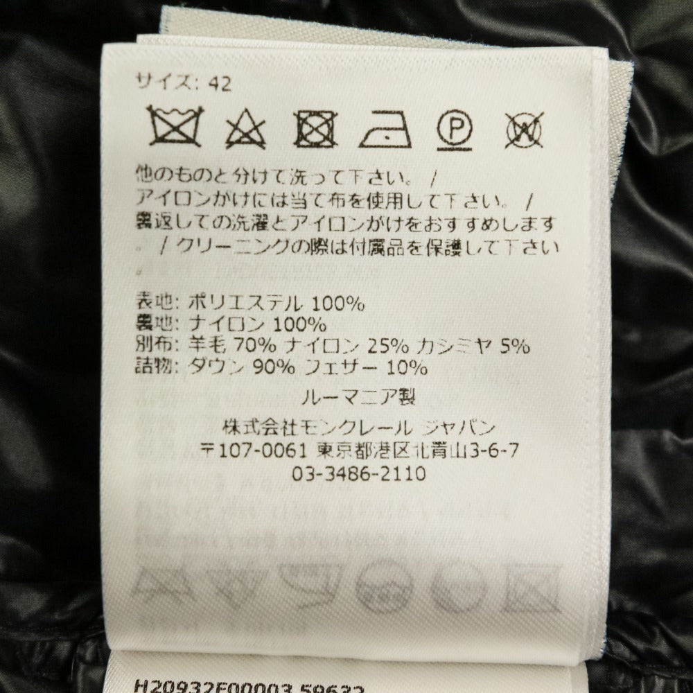 モンクレール CAMICIA ウールダウンジャケット