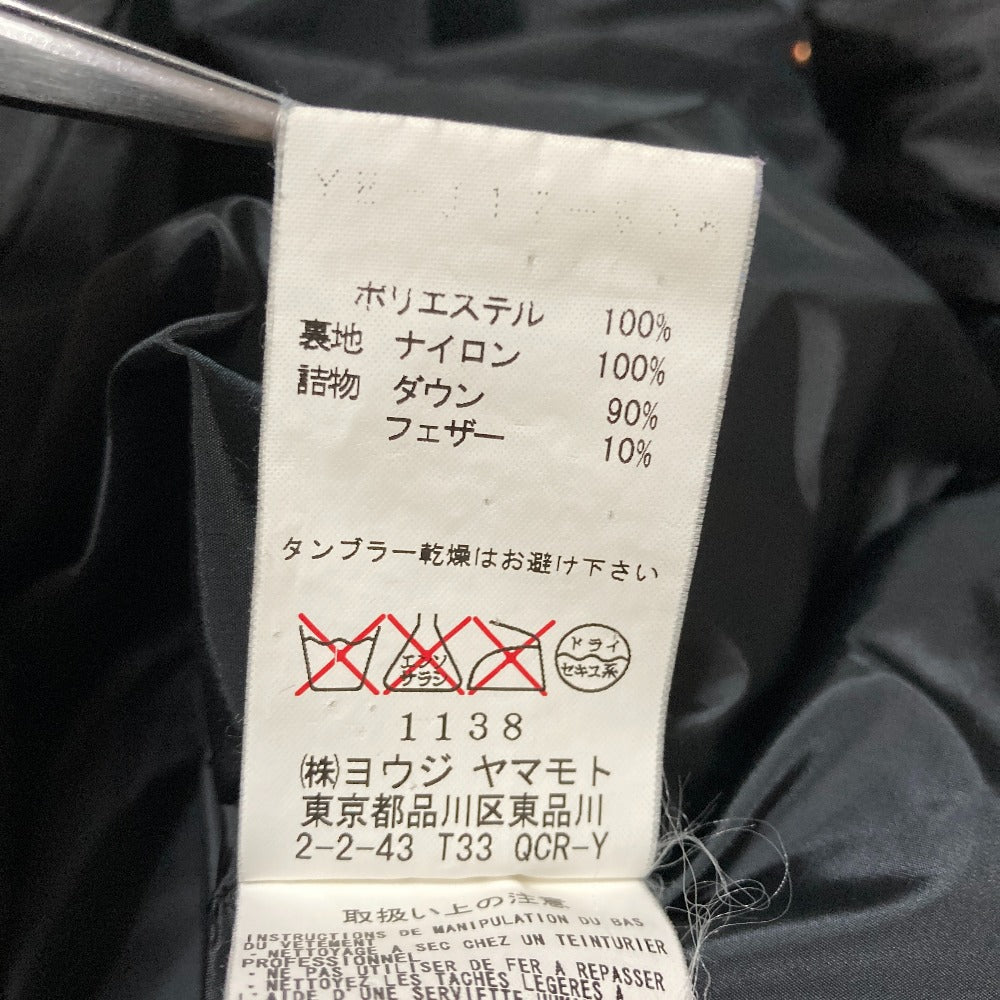 ヨウジヤマモト ダウンジャケット