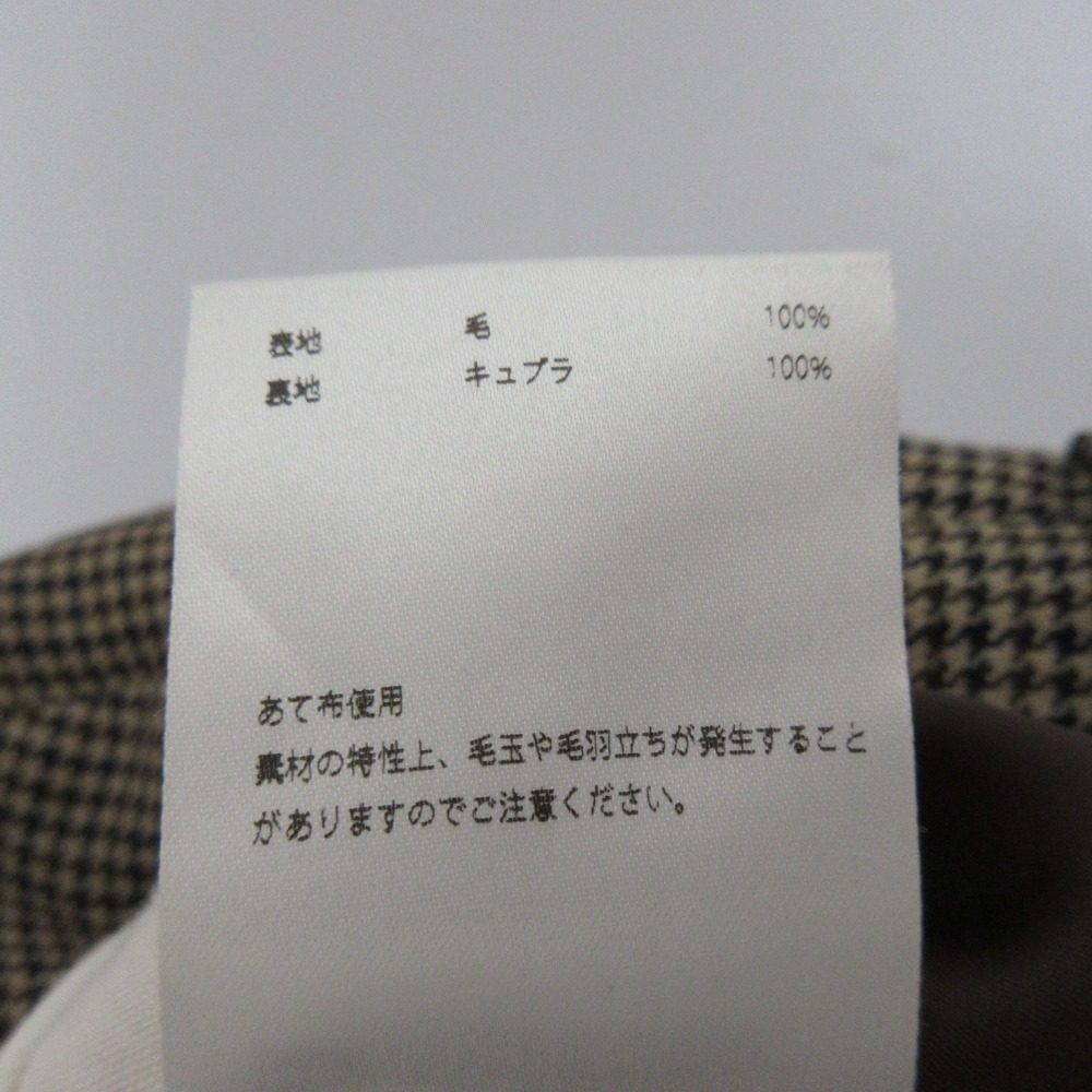 マディソンブルー 千鳥格子フレアパンツ