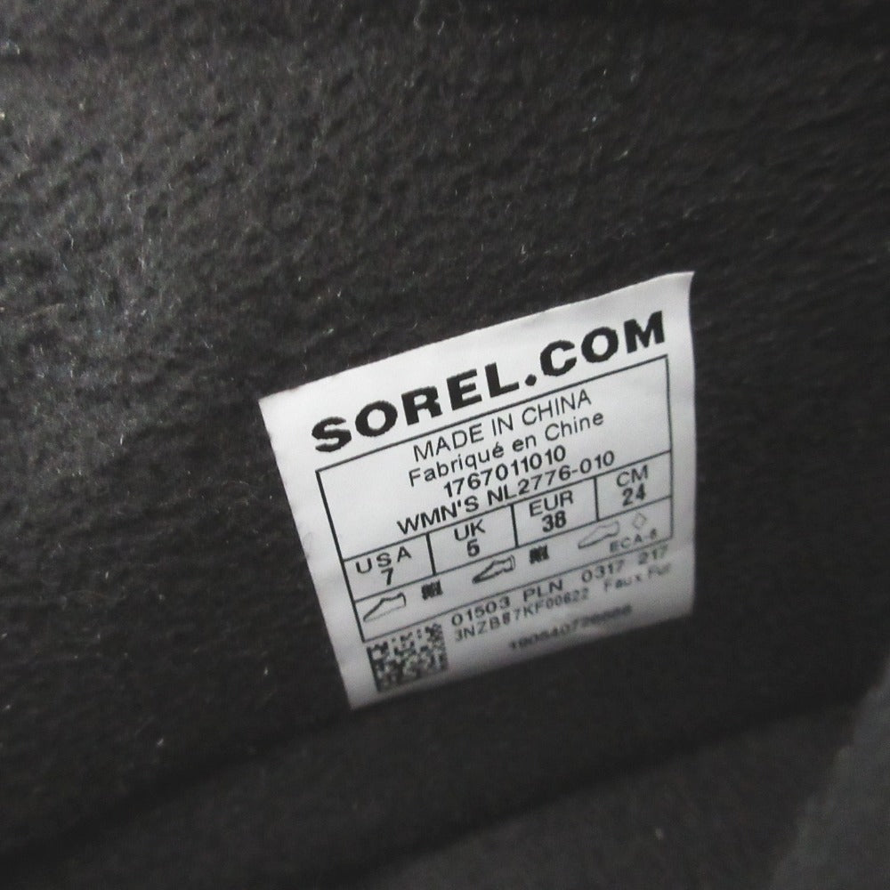 ソレル ウィットニーショートレース スノーブーツ