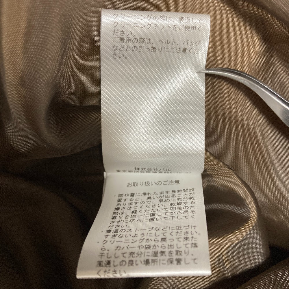 ビアズリー ダウンジャケット