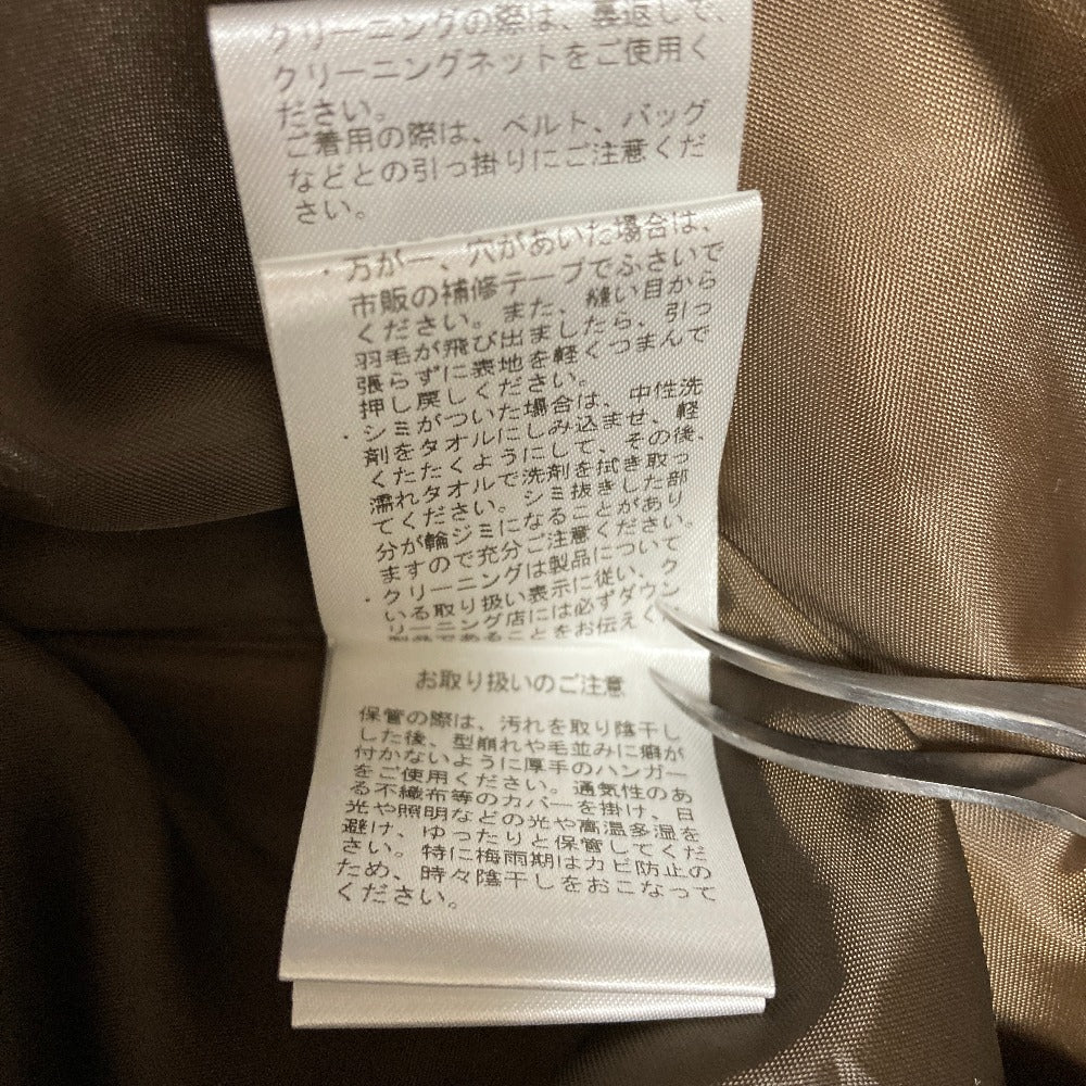 ビアズリー ダウンジャケット