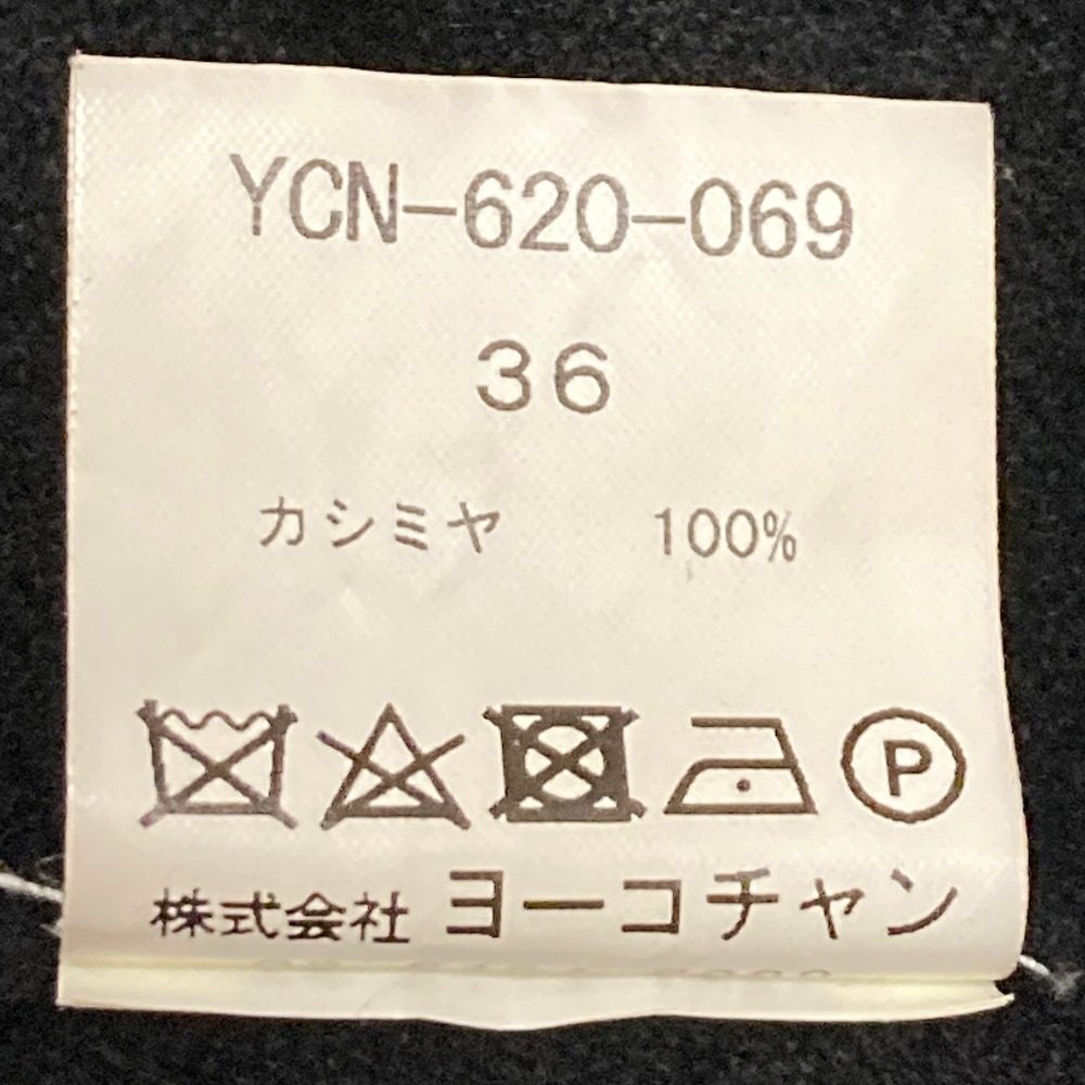 ヨーコチャン カシミヤクロップドカーディガン