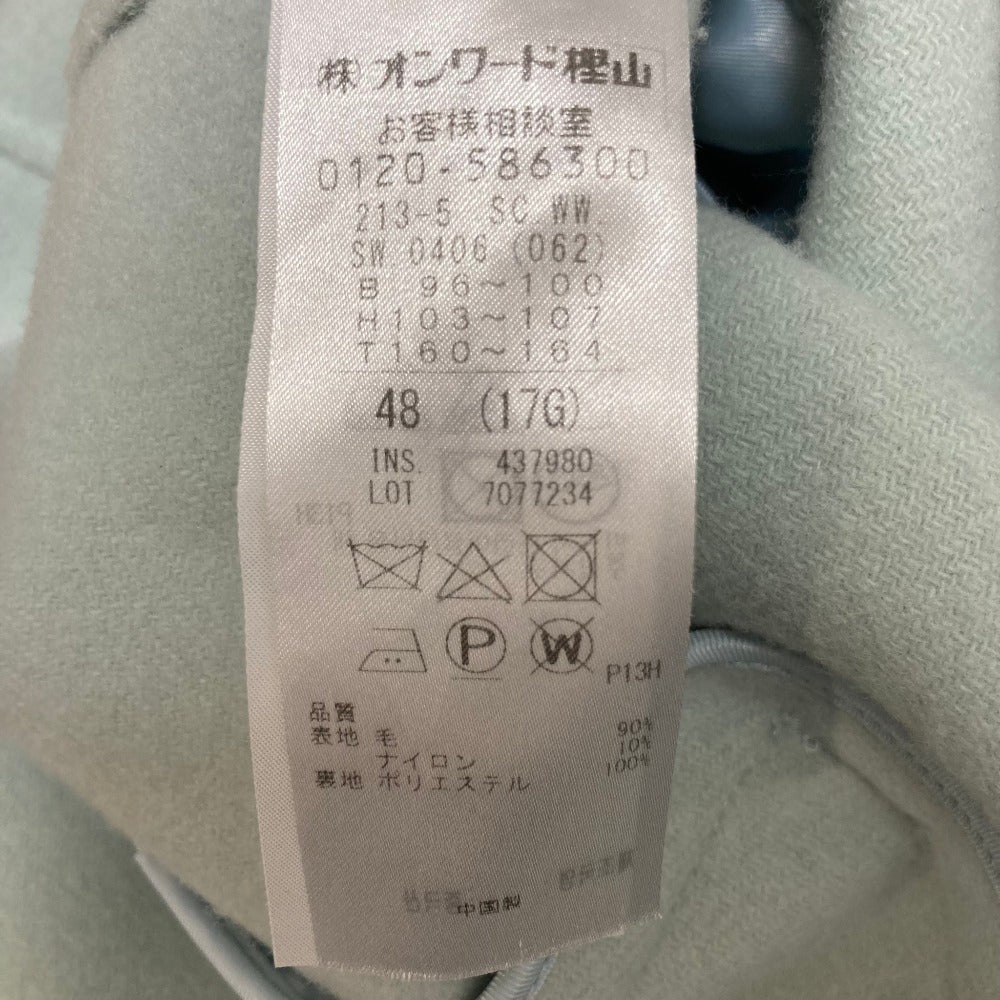 23区 ウールショートコート