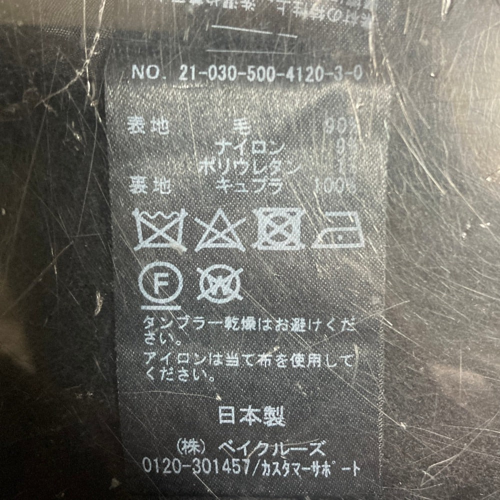 ミューズドゥドゥーズィエムクラス Flan Flare ウールパンツ