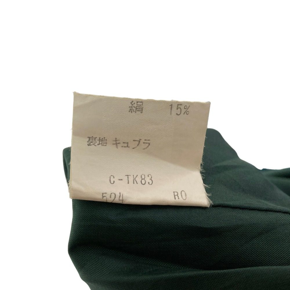 バーバリーズ ウールプリーツスカート