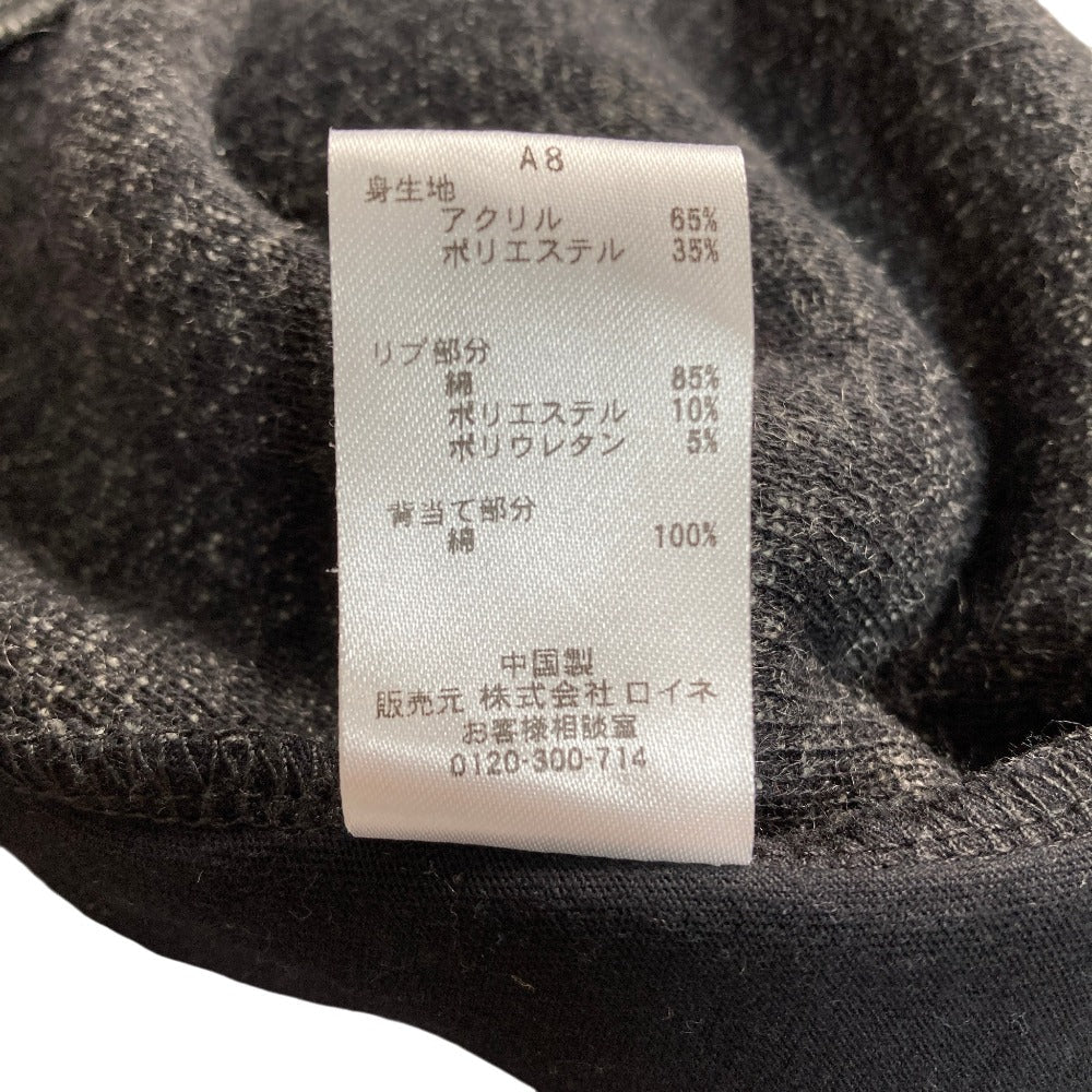 ポールスミス ホームニットブルゾン