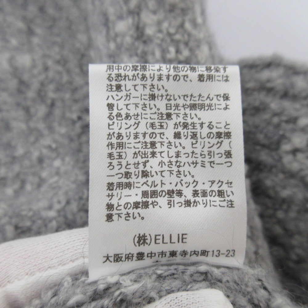 エリー ブークレショートニットカーディガン