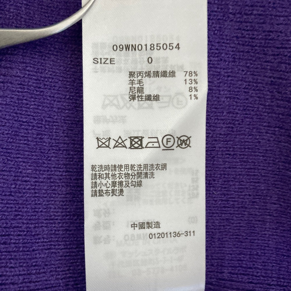 ミラオーウェン ワンピースセット