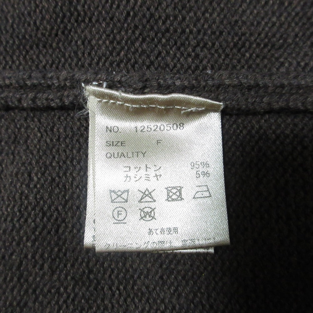 トゥデイフル Compact Zip Knit ニット
