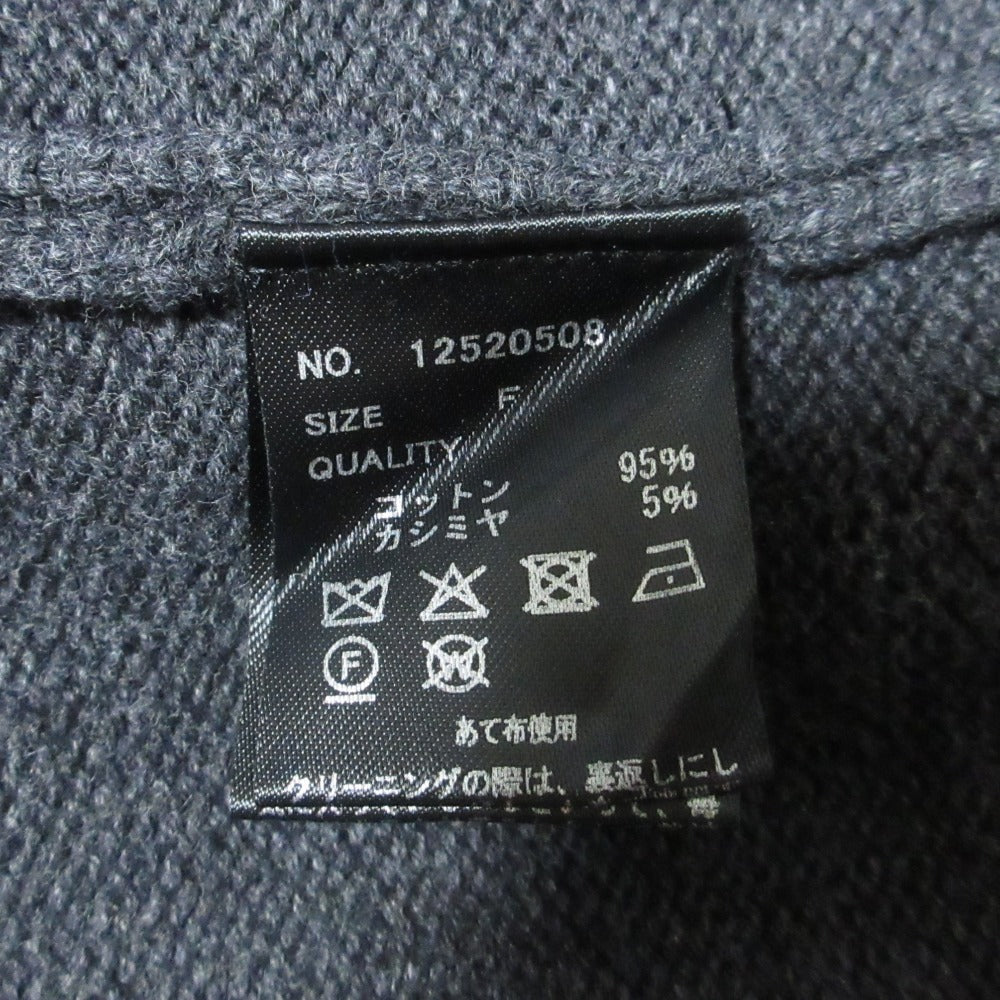 トゥデイフル Compact Zip Knit ニット