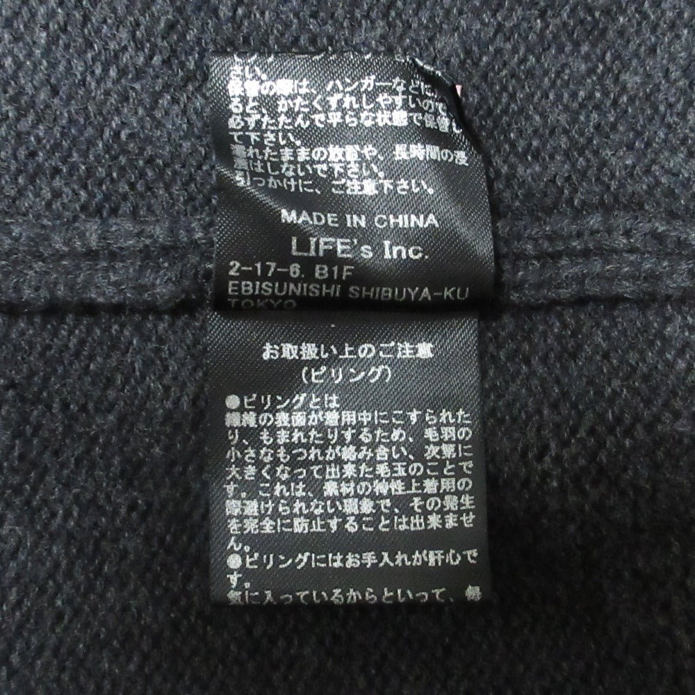 トゥデイフル Compact Zip Knit ニット