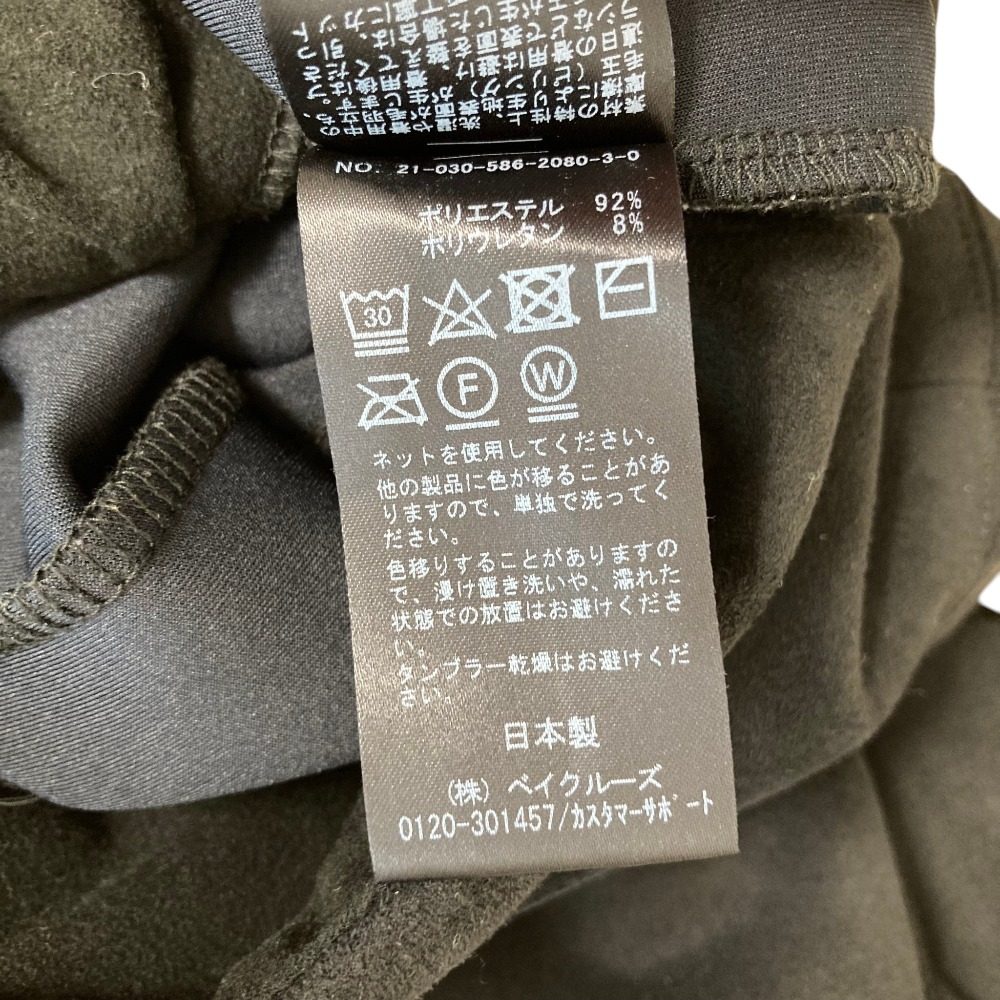 エーピーストゥディオ スエードライクレギンス