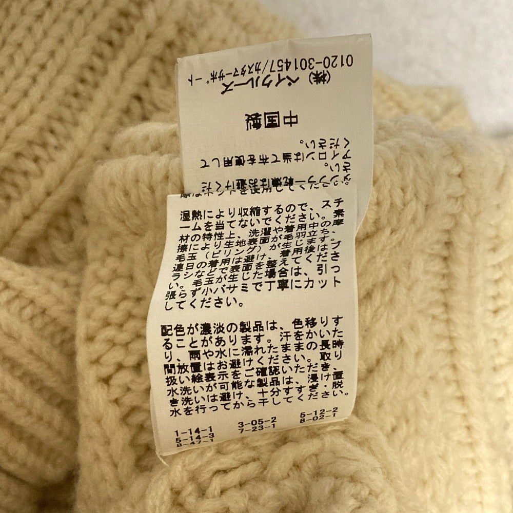 シンプリシテェ パッチワークニットプルオーバー