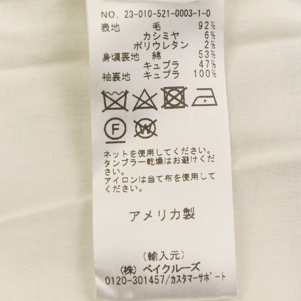 マリアマクマナス DOUBLE BREASTED BLAZER ジャケット