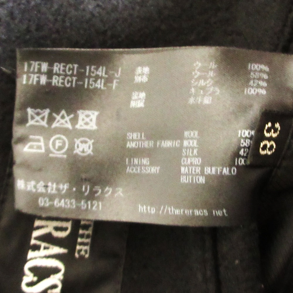 ザリラクス ウールメルトンコート