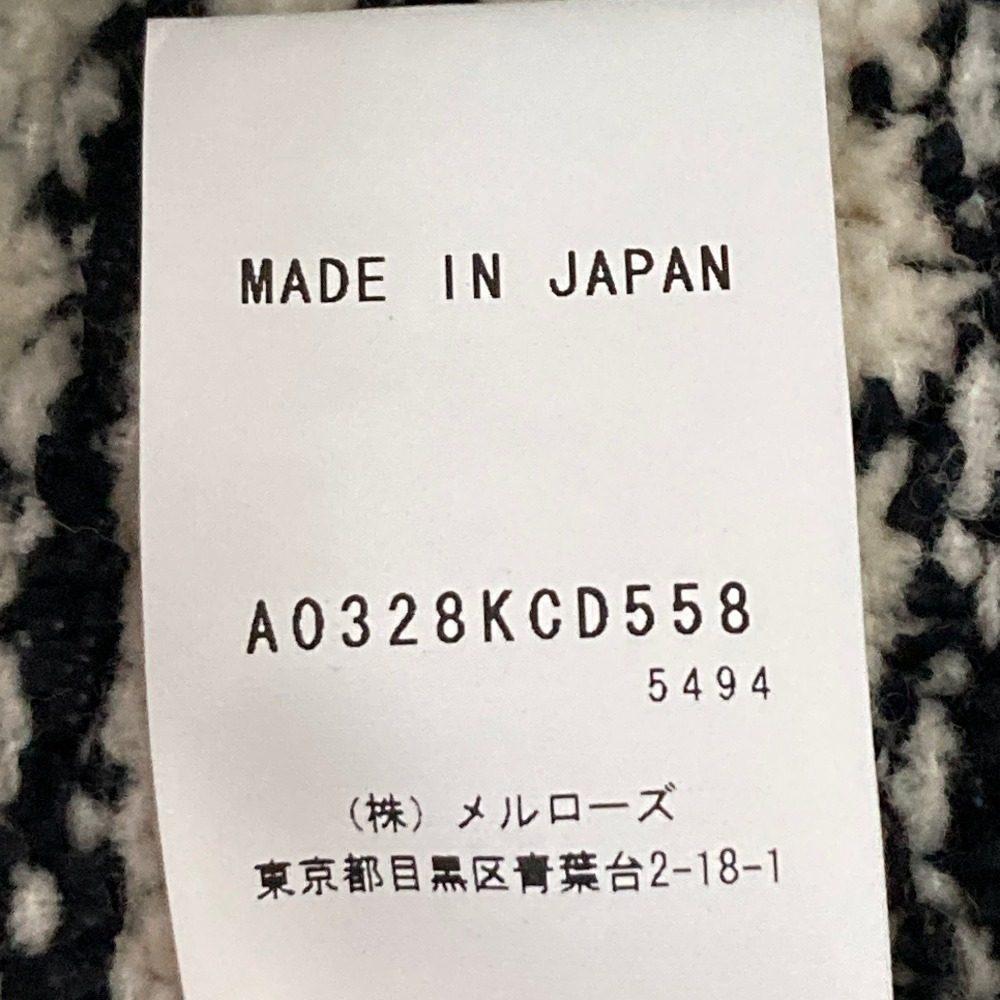 マルティニーク ツイードニットジャケット