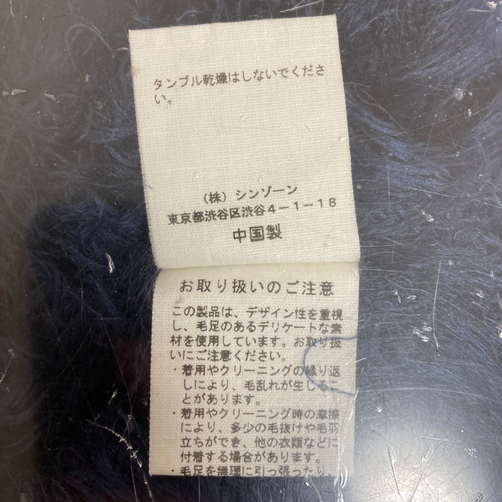 ザシンゾーン ニットワンピース