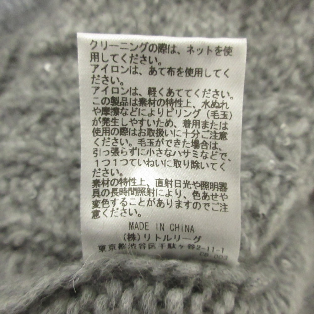 エブール スパンコールアルパカニットロングカーディガン