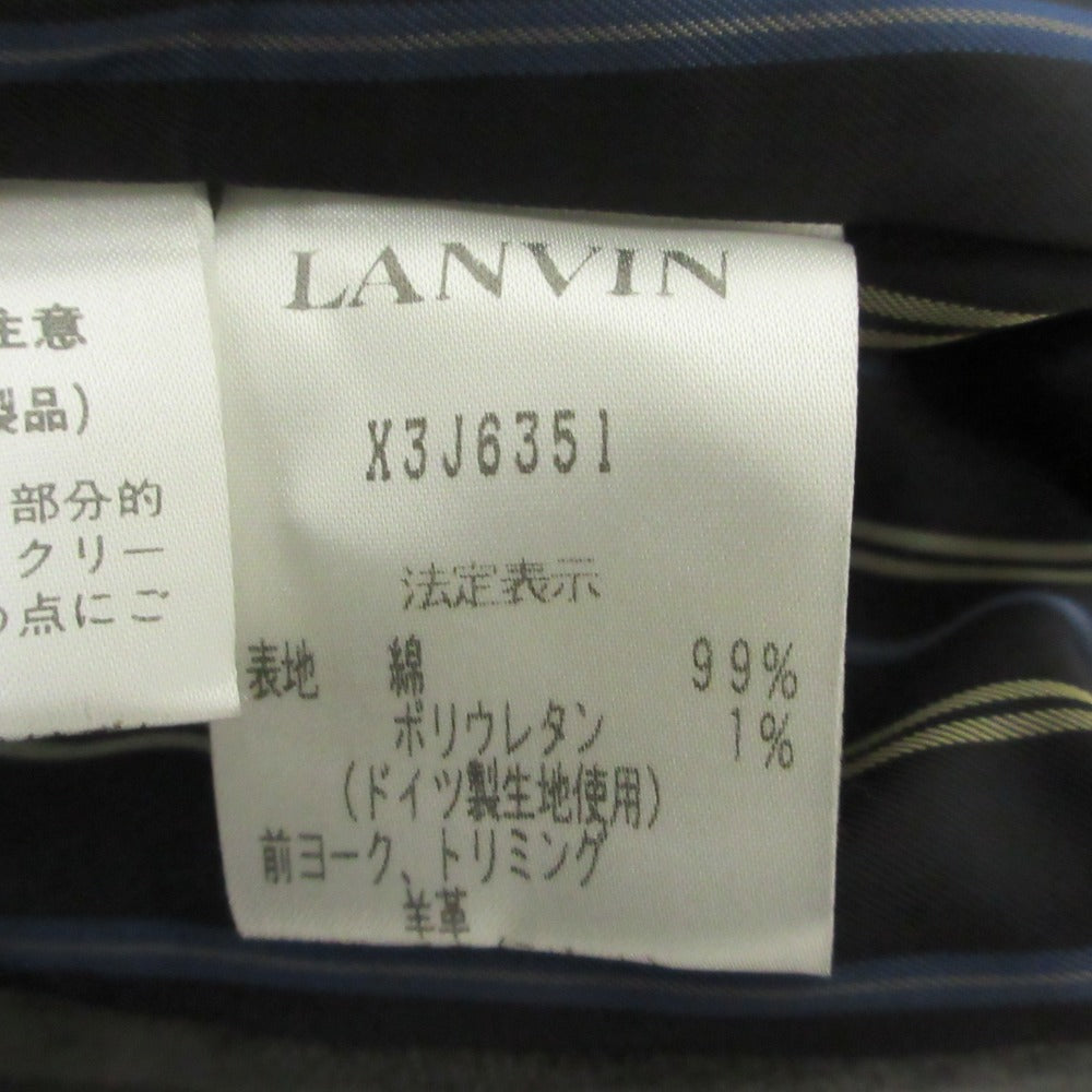 ランバン ラビットファー レザーヨーク コート