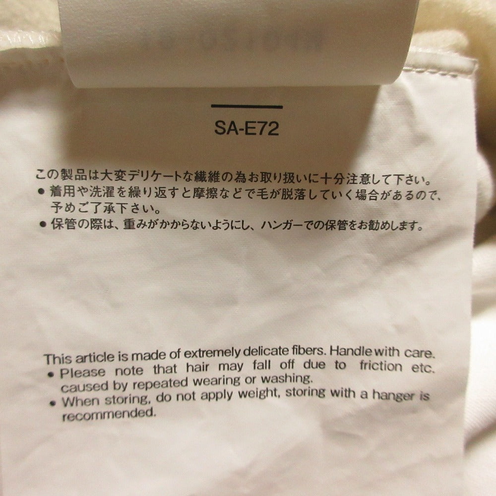 サカイ ストライプウールプルオーバーシャツ