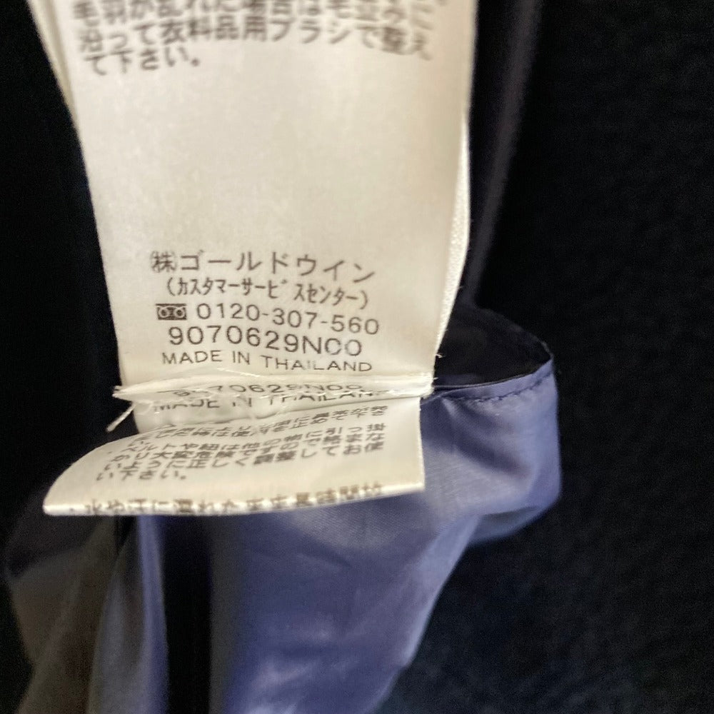 ヘリーハンセン FIBERPILE コート
