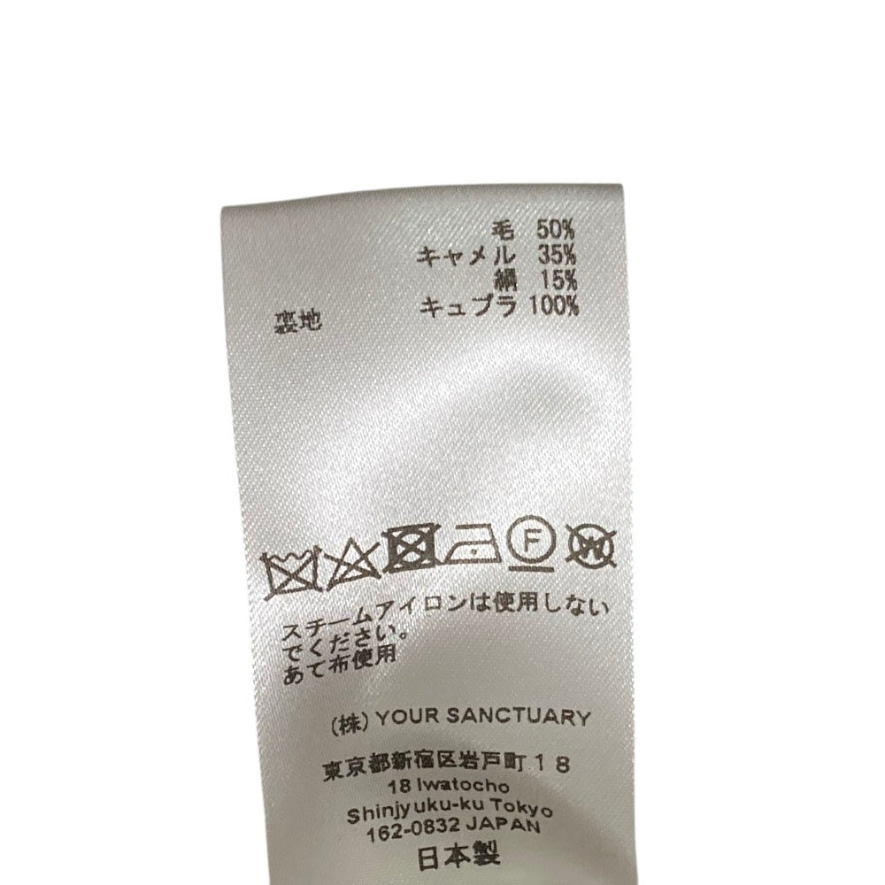 シクラス テディフーデッドジャケット