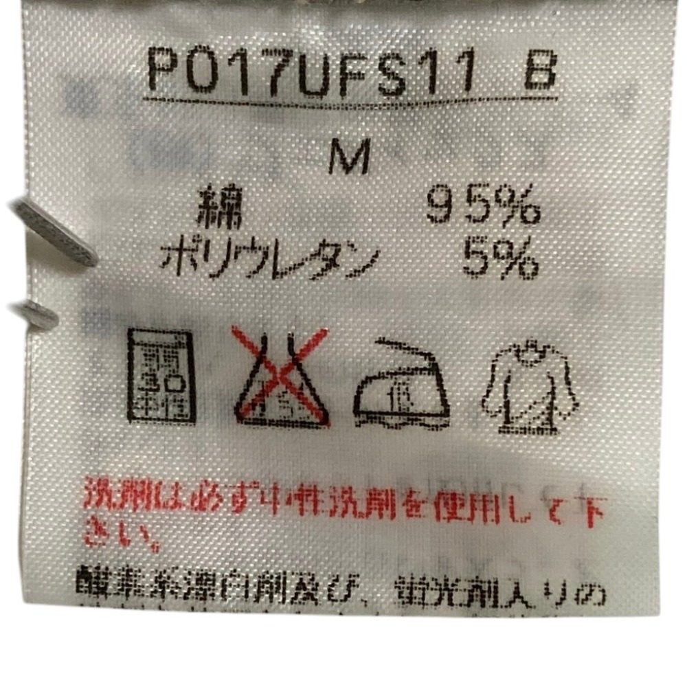 ピンクハウス デニム切替コーデュロイスカート