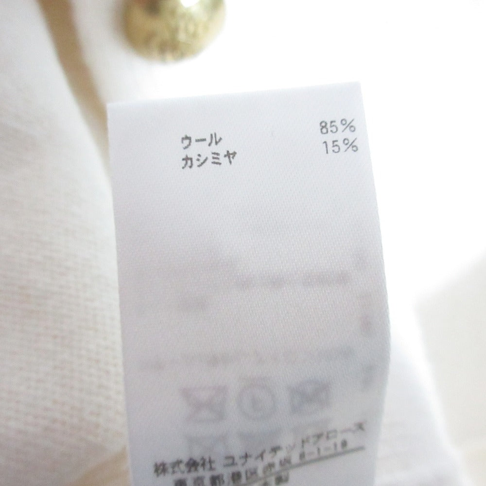 ブラミンク ウールカシミヤカーディガン
