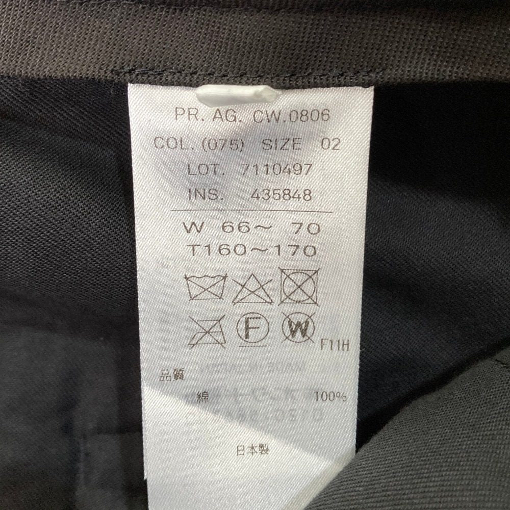 エイトン 5Wコットンコーデュロイワイドパンツ