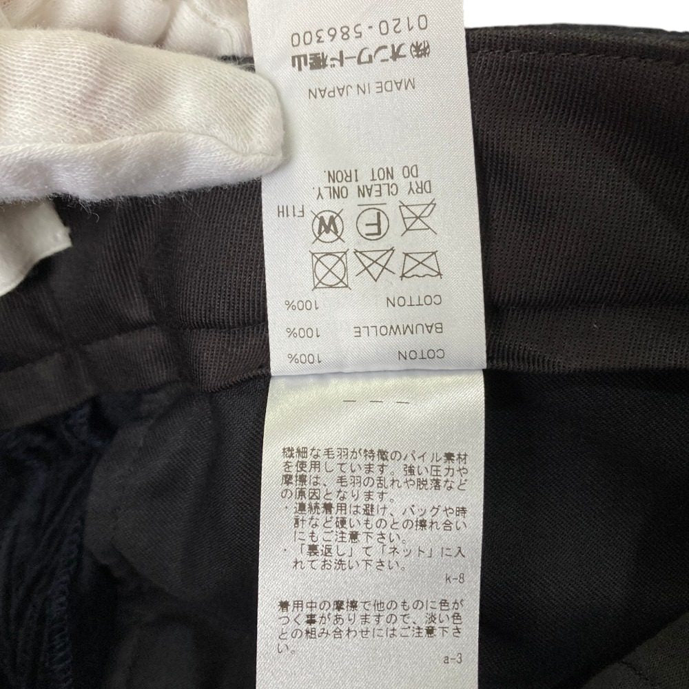 エイトン 5Wコットンコーデュロイワイドパンツ