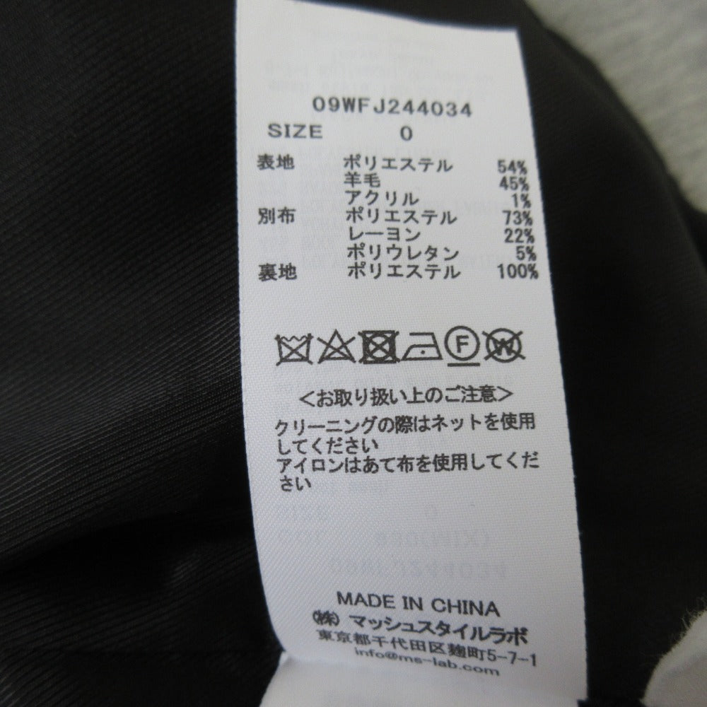 ミラオーウェン フードドッキングシングルブレストジャケット