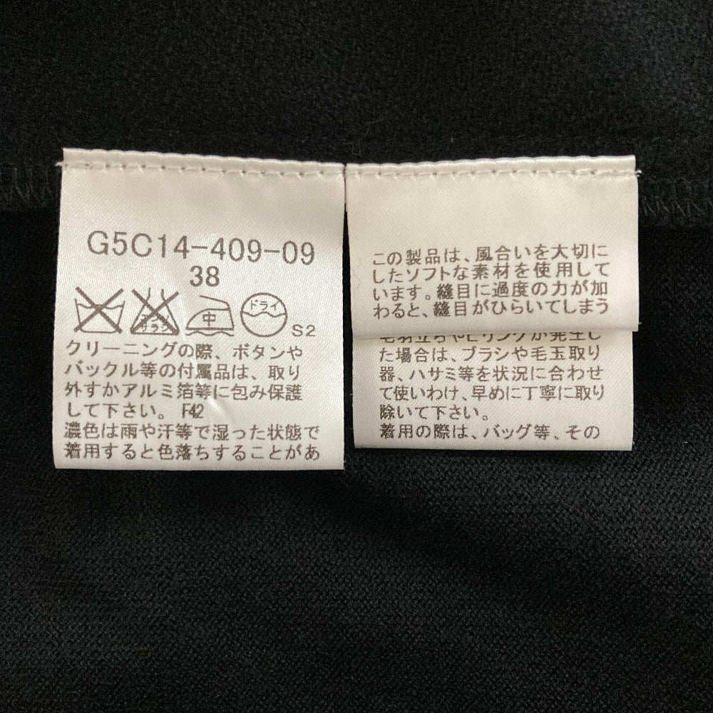 マッキントッシュロンドン シャツワンピース