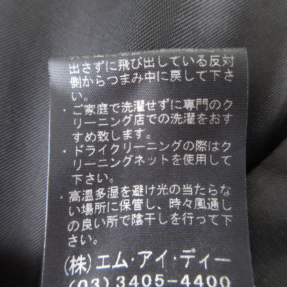エムズセレクト ツイードダウンコート