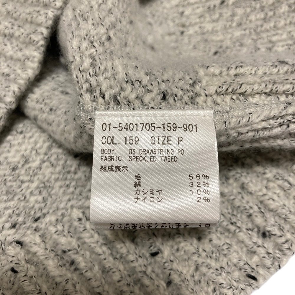 セオリー SPECKLED TWEED カシミヤブレンド ニットセット