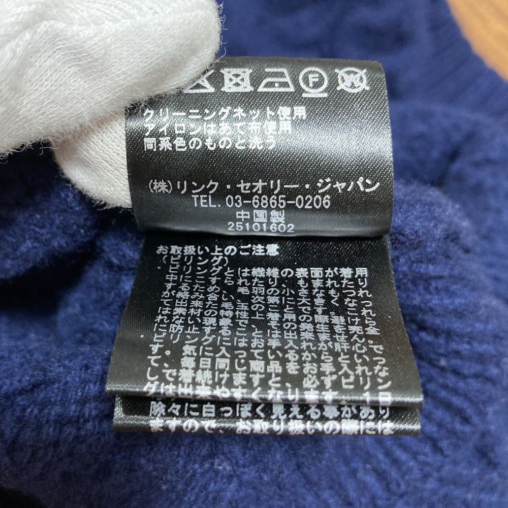 セオリー FELTED WOOL CASH ニットセーター