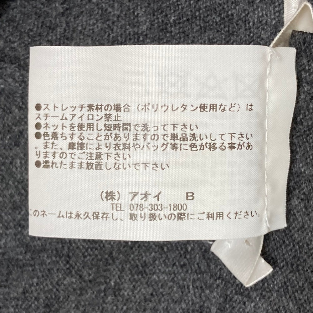 ファビアナフィリッピ ウールブレンドニットベスト