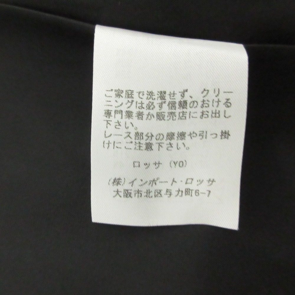 アルバロッサ ウールテーラードジャケット
