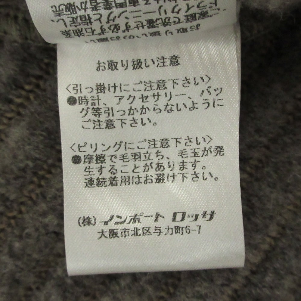 アルバロッサ リブニットジャケット