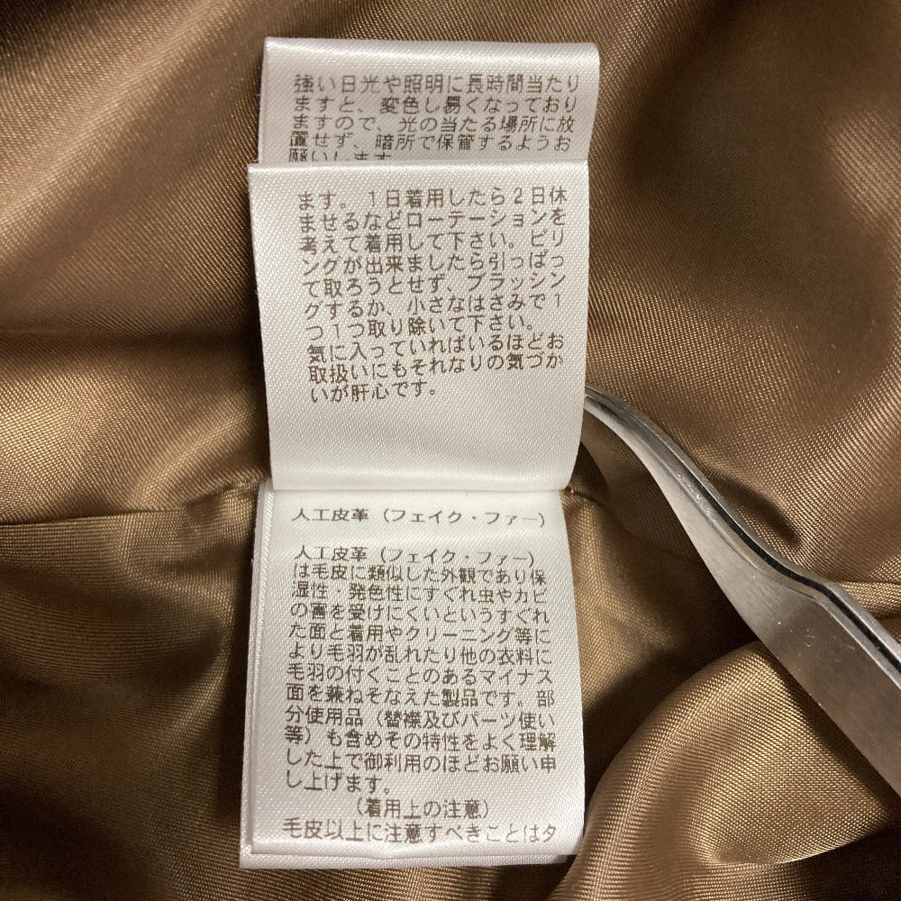 クラネ シアリングオーバーサイズフレアコート