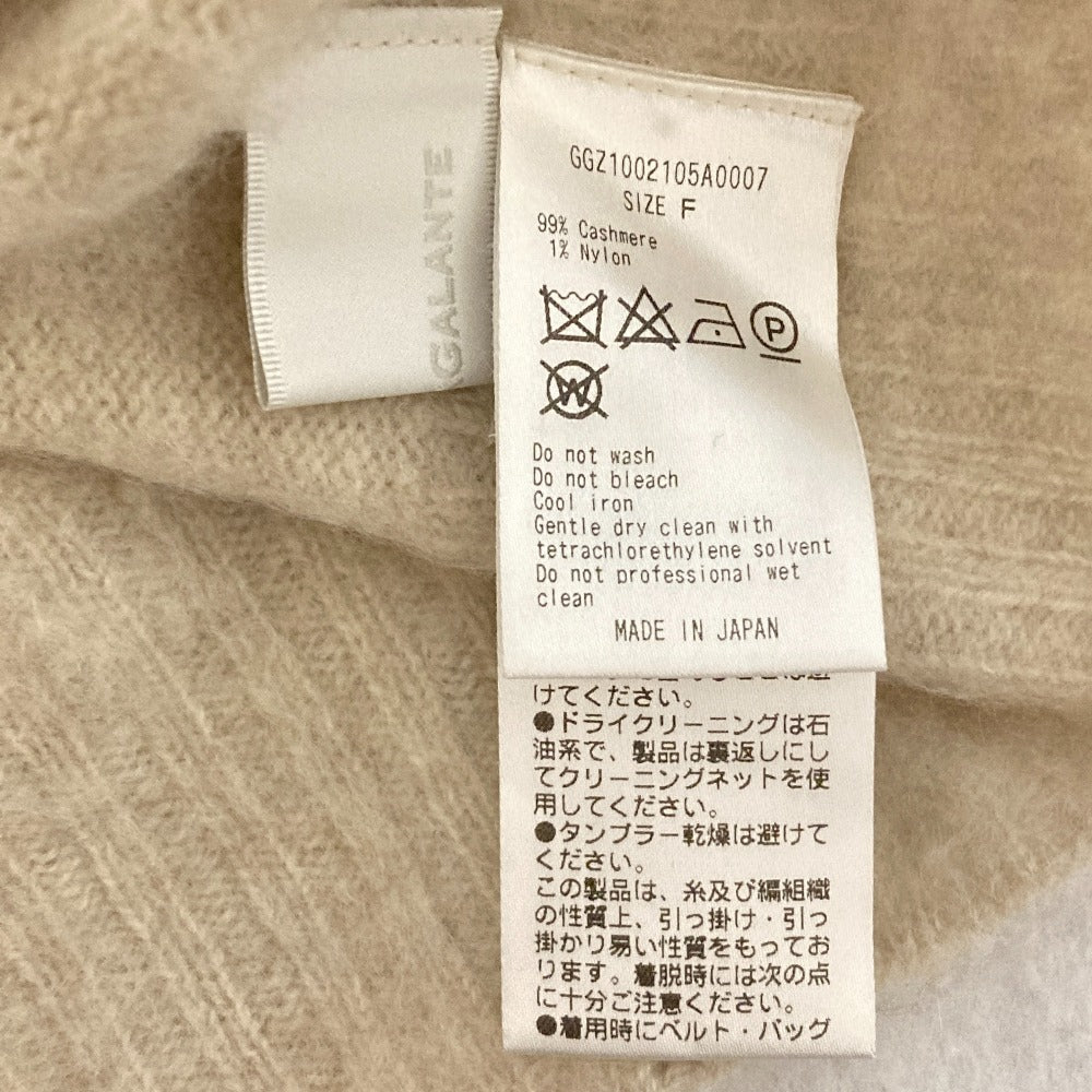 ガリャルダガランテ カシミヤニットプルオーバー