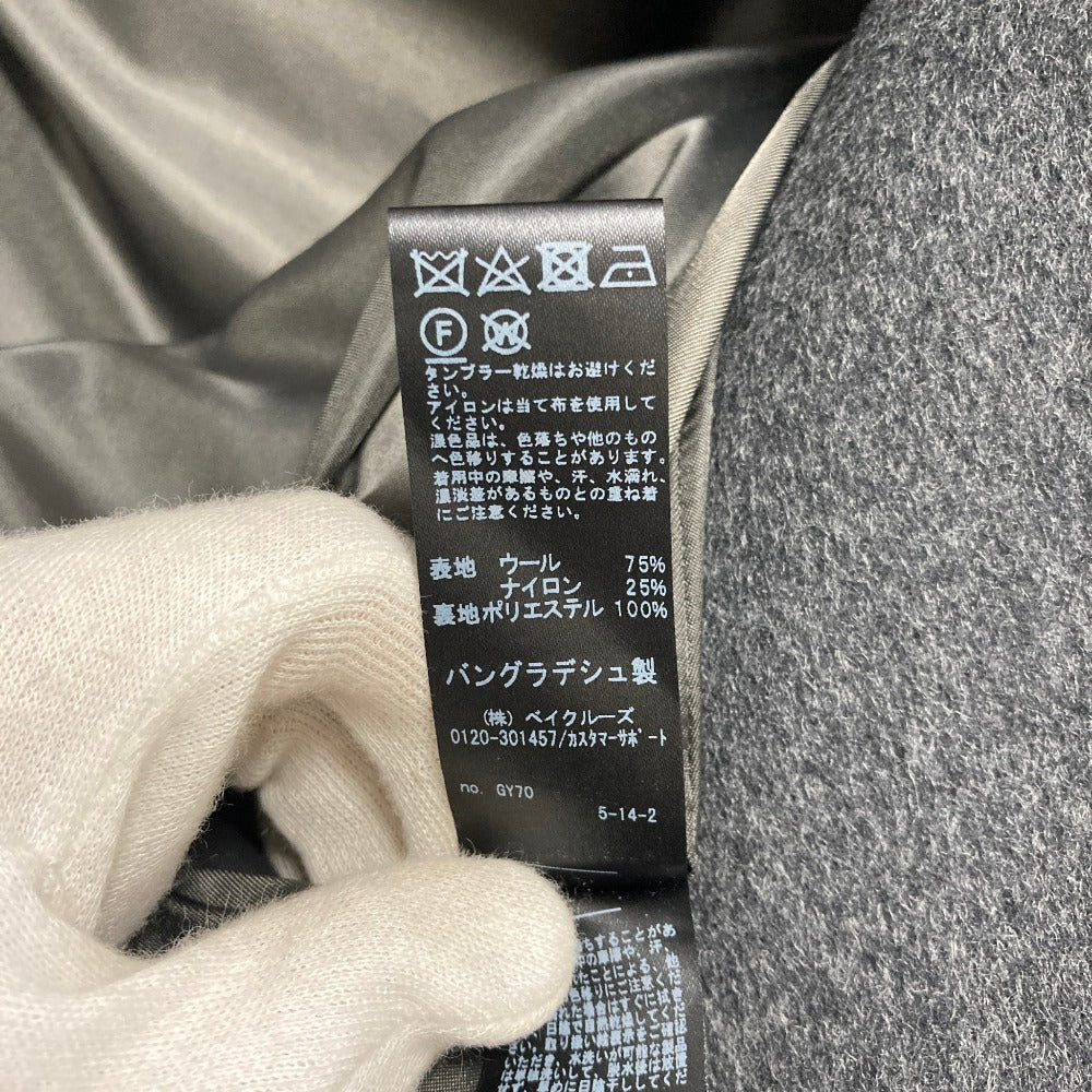 ジャーナルスタンダードレリューム スーパーファインビーバーコート
