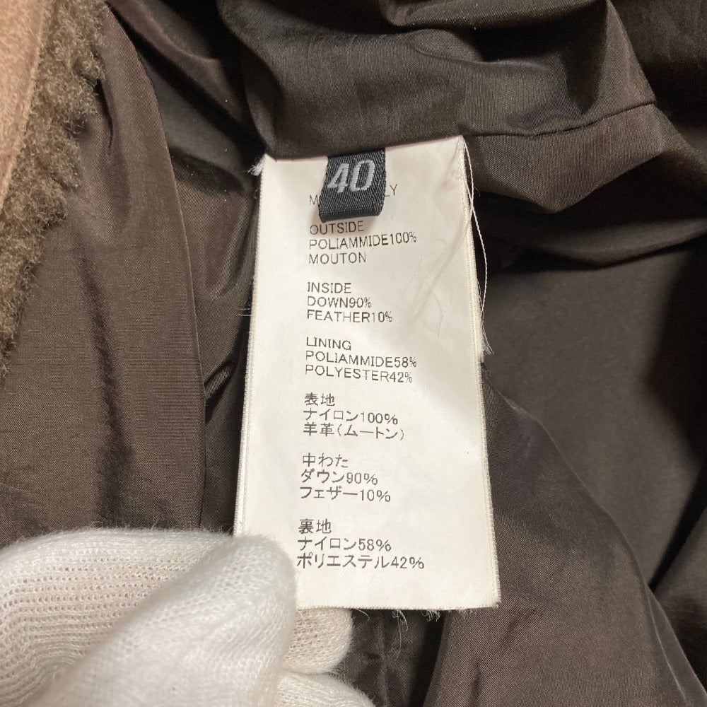 エンメティ ムートンドッキングダウンコート