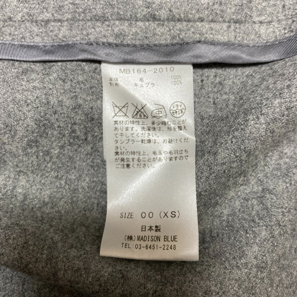 マディソンブルー ウールロングジレ
