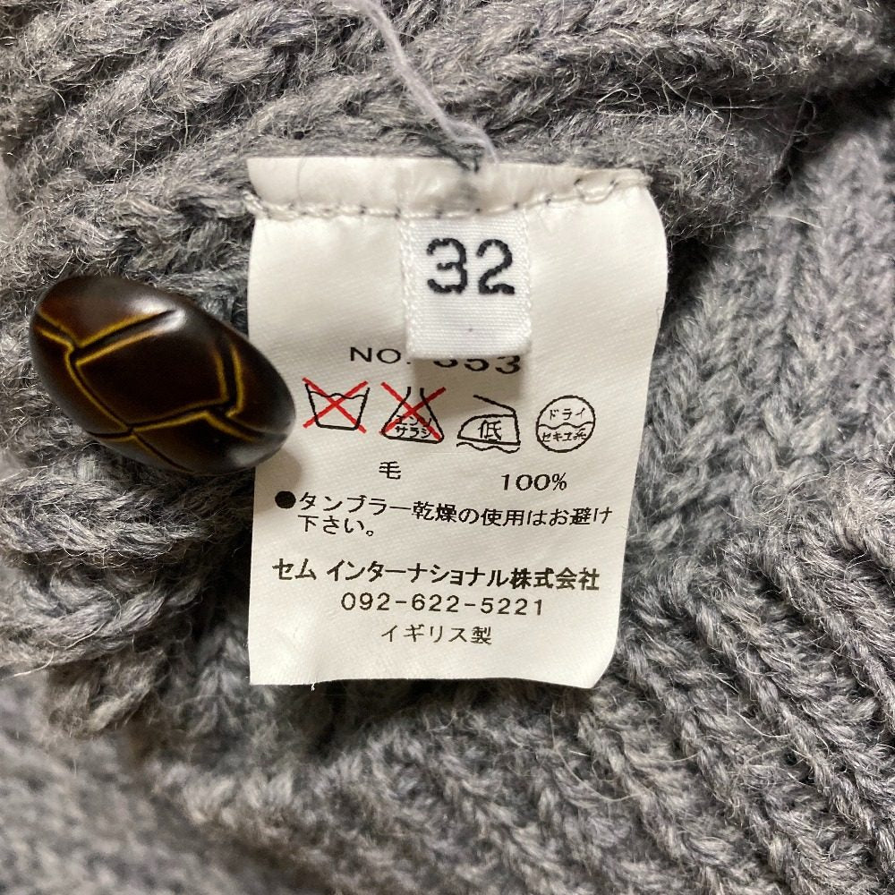 ジェームスシャーロット ニットカーディガン