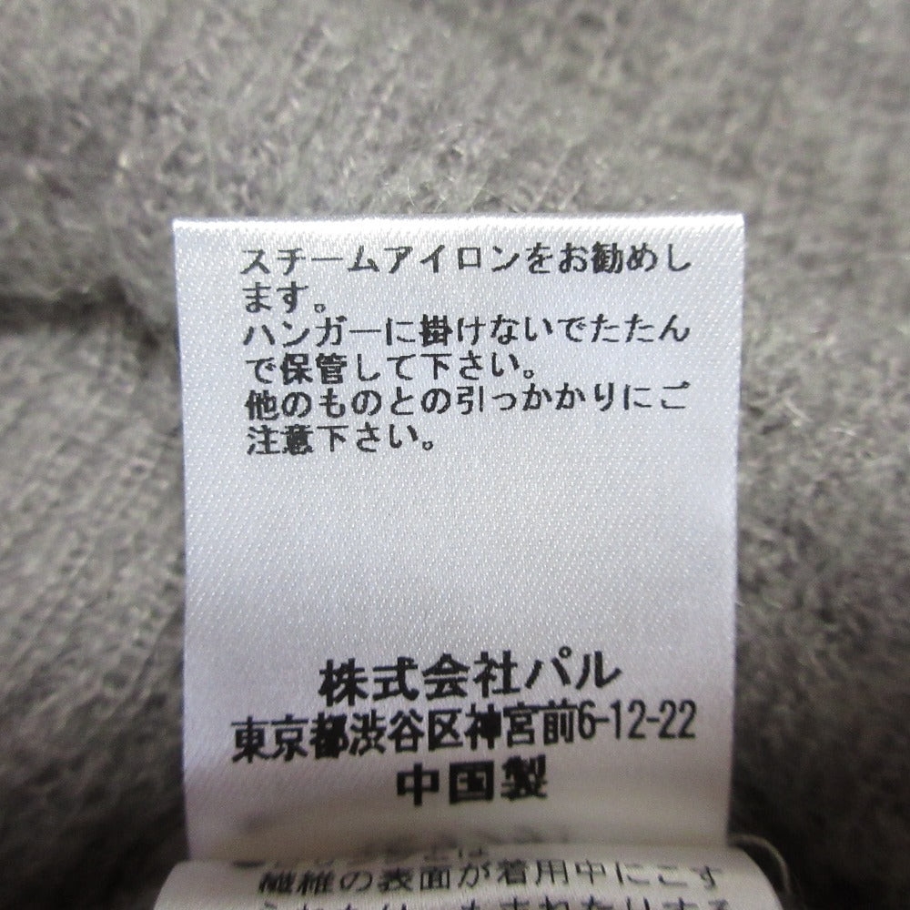 ビアズリー モヘアルーズニットセーター