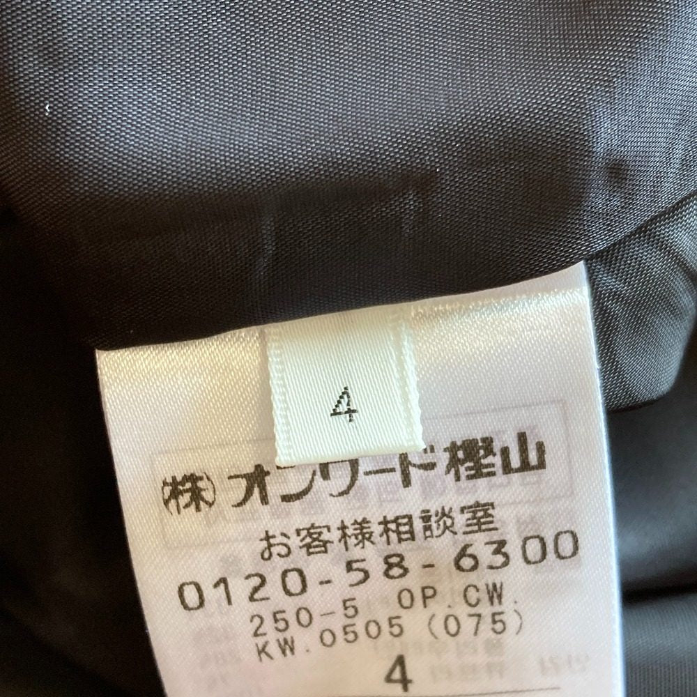 ベイジ Vネック長袖ワンピース