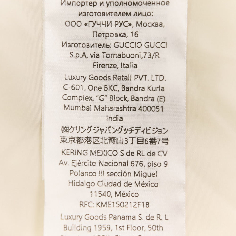 グッチ GGインターシャウールフリース フーディジャケット